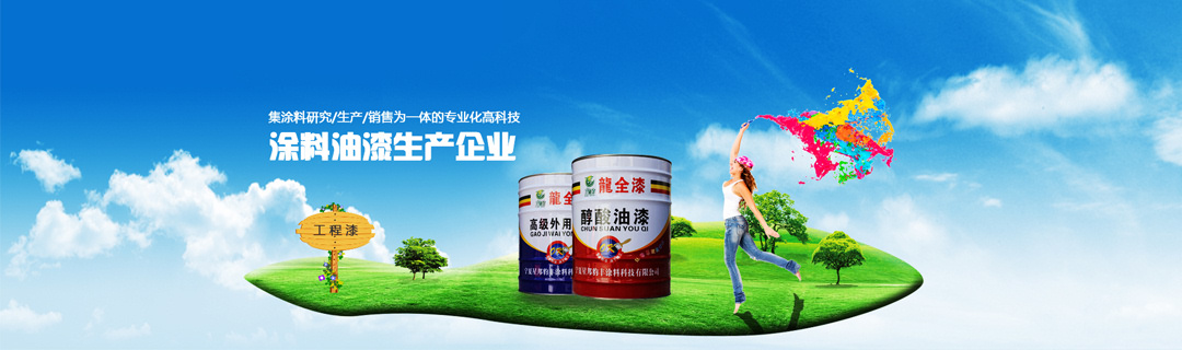 成功案例
