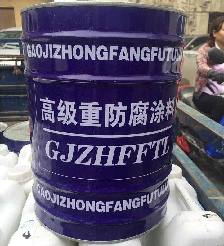 宁夏防腐漆销售