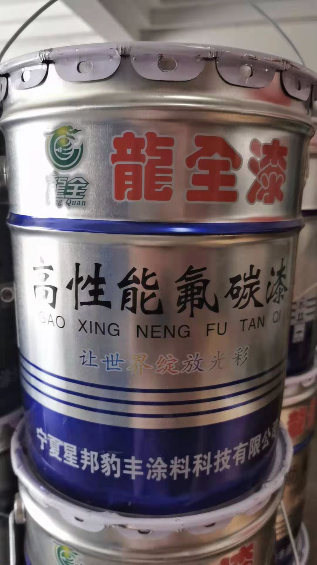 宁夏防腐漆